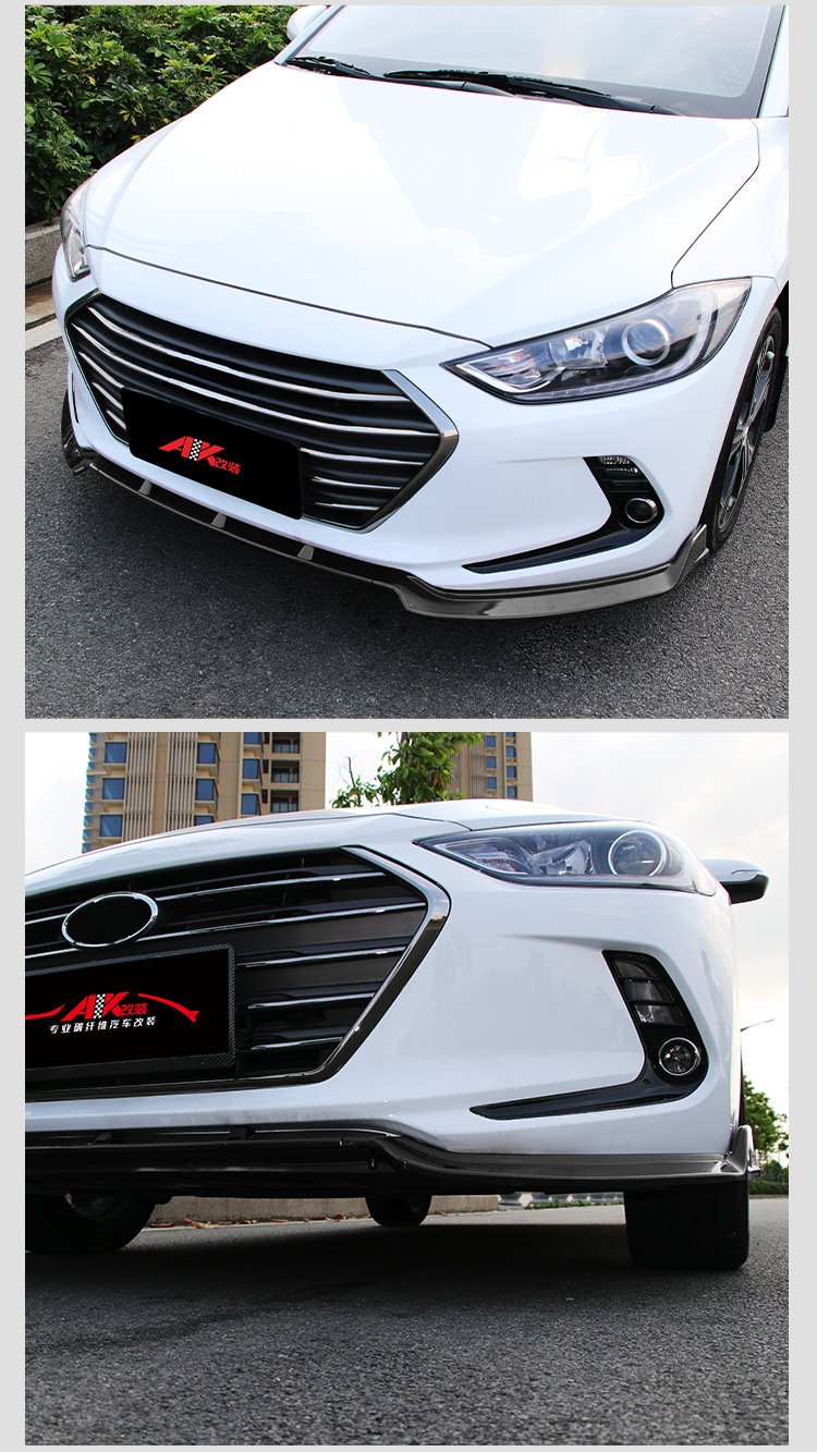 直供16-20年领动前唇爆改装外观前铲三段式防撞刮护角前杠装饰