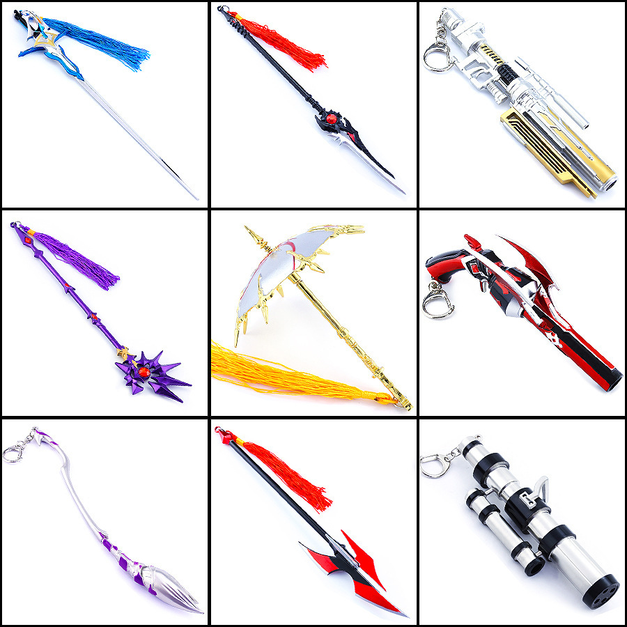 全职高手周边 一叶之秋叶修君莫笑千机伞 苏沐橙黄少天合金武器