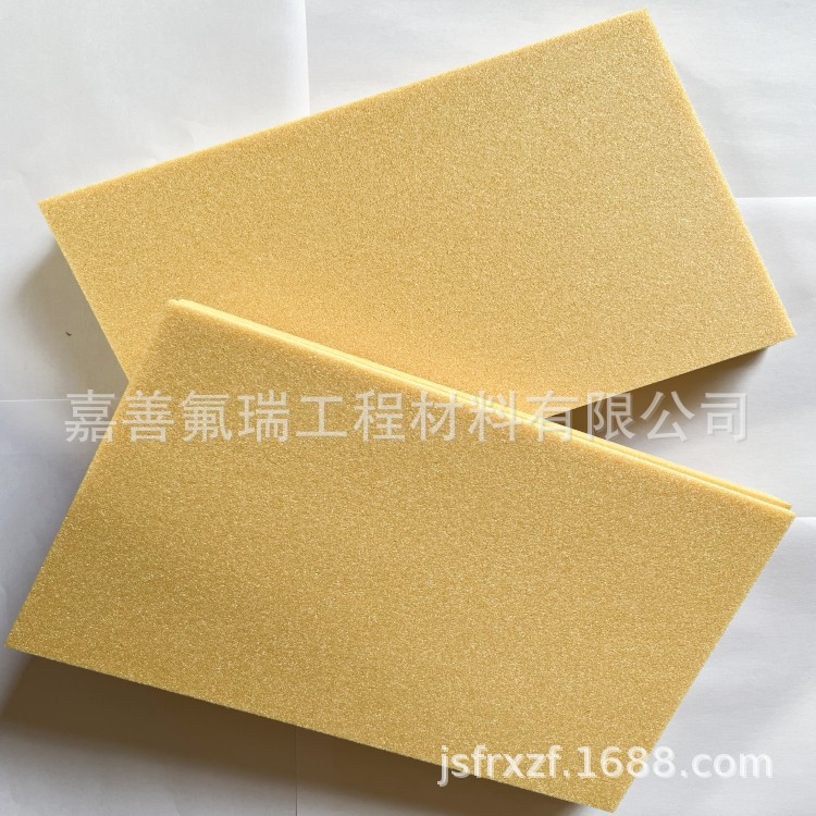 聚酰亚胺泡沫几乎无烟且不产生有毒气体 黄色柔性pi泡沫经久耐用