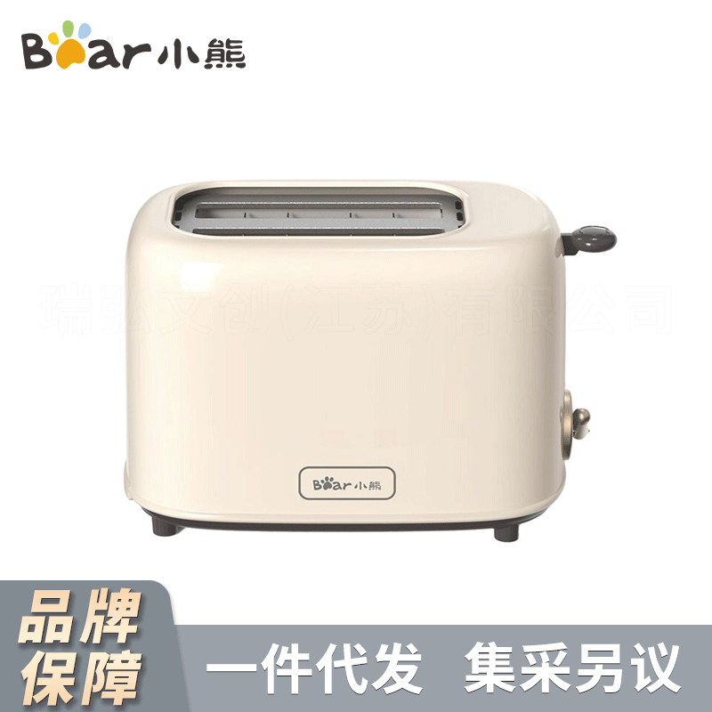 Bear Toaster DSL-C02k8 Toaster Steamed Bread Toaster Household Multi-Function Light Food Machine Breakfast Machine