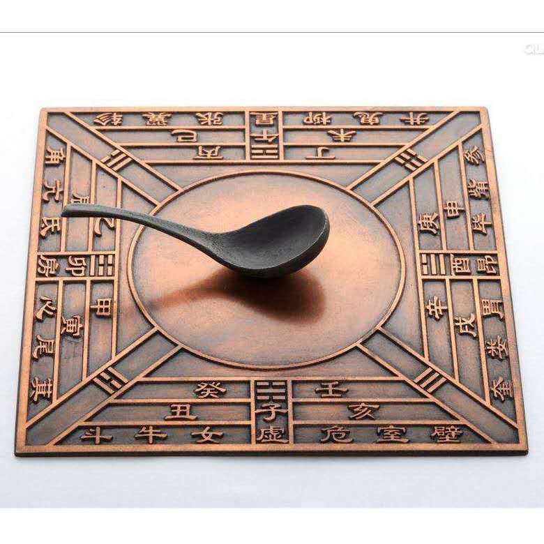 东盛园四大发明历史教具地理科普馆仿铜司南指南针历史模