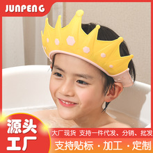 宝宝洗头神器护耳护眼软胶洗头帽婴幼儿童浴帽小孩洗澡防水洗发帽