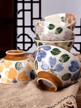 美浓烧日本进口泼水花精致陶瓷餐具套装家用小碗乔迁礼盒装米饭碗