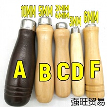 五金锉刀手柄、禾木木柄各类材质各种型号ABCDF