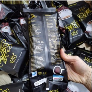 qfb咖啡加强版新款qfb一大袋30包装效果好瘦身减肥现货一件代发