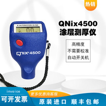 德国尼克斯QNIX4500涂层测厚仪高精度油漆漆膜测厚仪