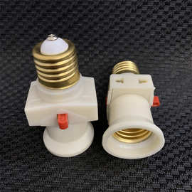 跨境外贸带开关e27螺口开关灯头双罗木纹色灯座单罗玉色分火灯头