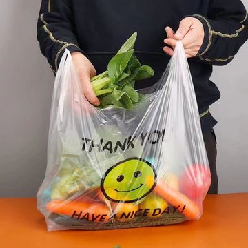 透明笑脸塑料袋特加厚款食品外卖打包带方便袋批发家用手提包装袋