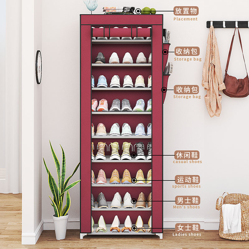 Simple Dust-Proof Shoe Cabinet Student Assembly Shoe Rack Multi-Layer Moisture-Proof Storage Shoe Cabinet Storage Cabinet