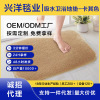 One piece On behalf of household Silky Mat Solid thickening Mat bedroom The door door mat water uptake non-slip mat carpet One piece On behalf of household Silky Mat Solid thickening Mat bedroom The door door mat water uptake non-slip mat carpet