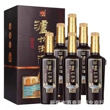 泸州御酒天顺鸿运42度浓香型白酒500ML*6瓶装整箱批发婚宴送礼