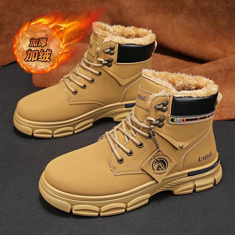 冬季马丁靴2023新款皮面高帮加绒保暖户外雪地工装机车靴运动男靴