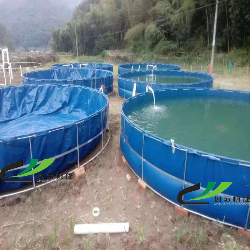 折叠帆布锦鲤鱼池加厚圆形户外大型塑料防水布养殖袋刀刮布养鱼池