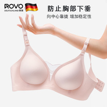 ROVO孕妇哺乳内衣防下垂聚拢夏季薄款无痕大胸固定杯嫚批发熙文胸