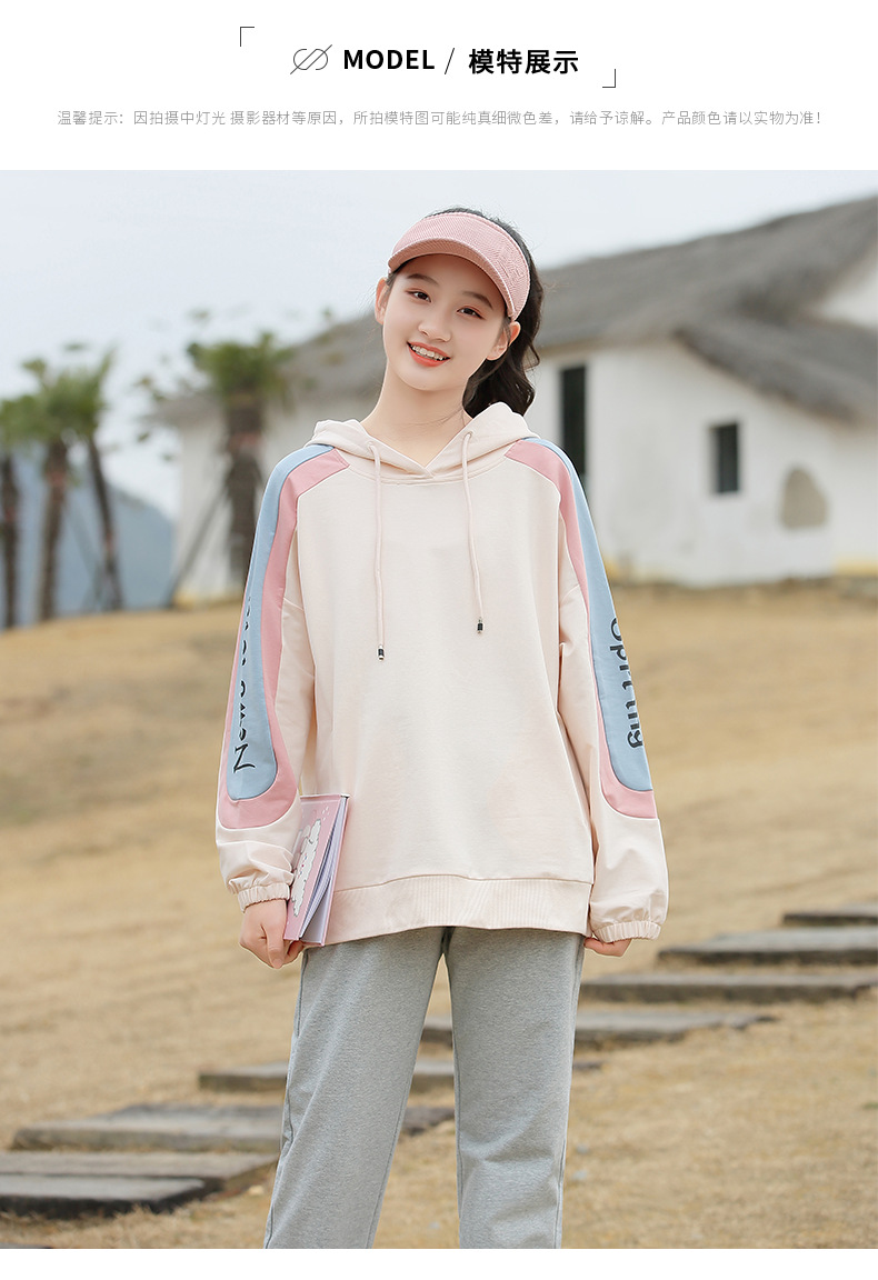 初中生卫衣女2021春装新款少女高中学生运动休闲时尚宽松韩版上衣