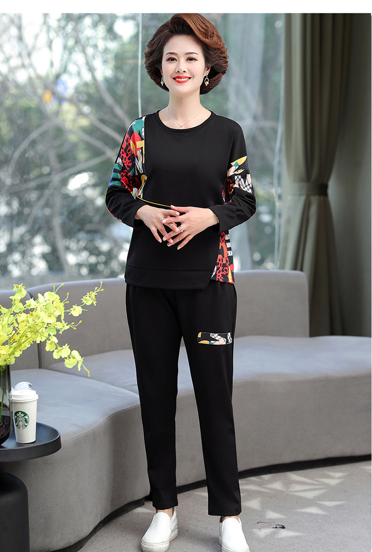 中老年女春装新款运动装妈妈装洋气长袖t恤中年妇女两件套晨练服