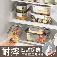 野餐装水果盒子外出携带上班族便携透明塑料保鲜盒蔬菜沙拉便当盒