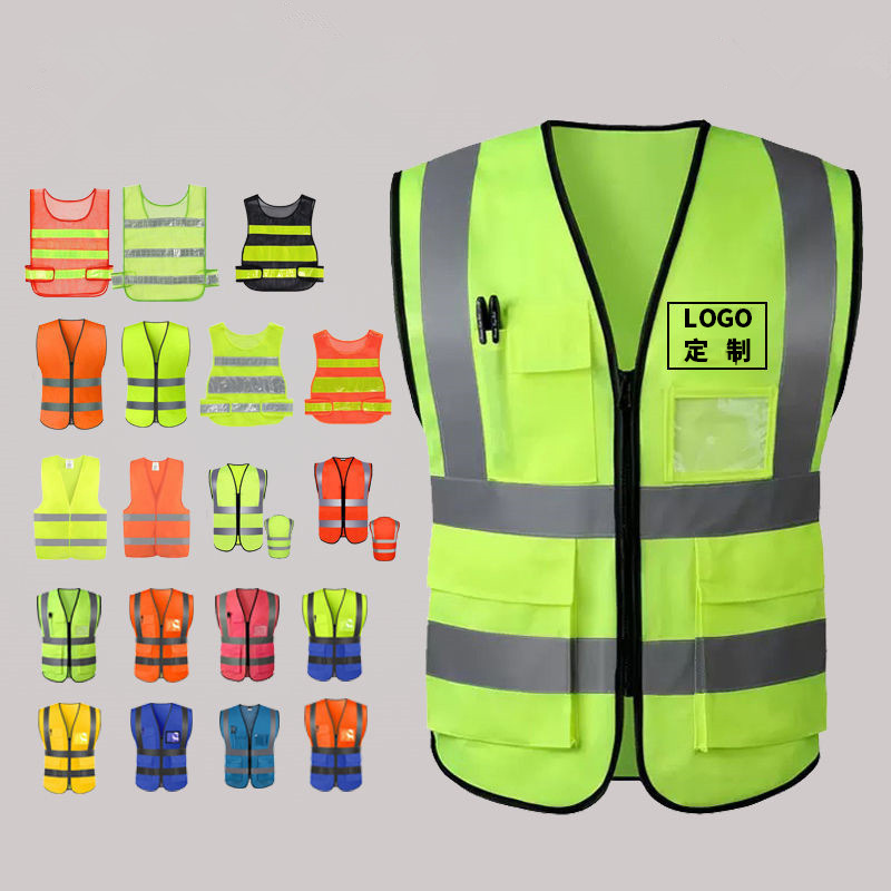 Reflective Waistcoat Reflective Vest Mesh Multi-Pocket Vest Building Construction Sanitation Night Traffic Reflective Vest Printing