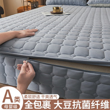 夹棉床笠罩六面全包拉链床罩席梦思床垫保护罩防尘床单不移位床套