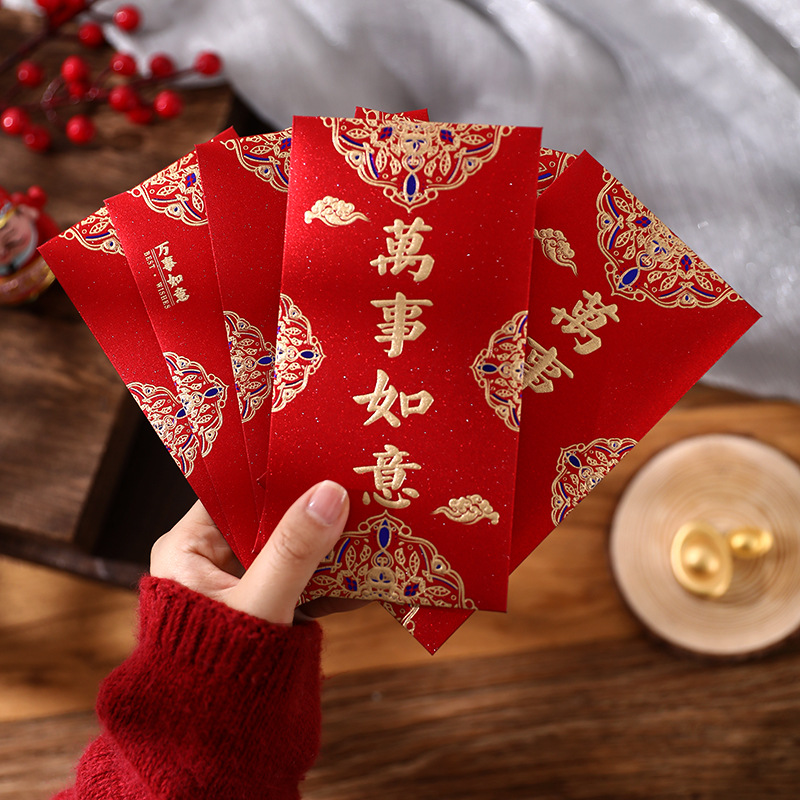 2024 Wholesale New Year New Year Common Use Red Packet Gold Leaf Thickened Dragon Year Li Weifeng Spring Festival New Year Gift Red Pocket for Lucky Money