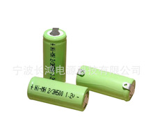 厂供镍氢2/3N500mAh充电电池