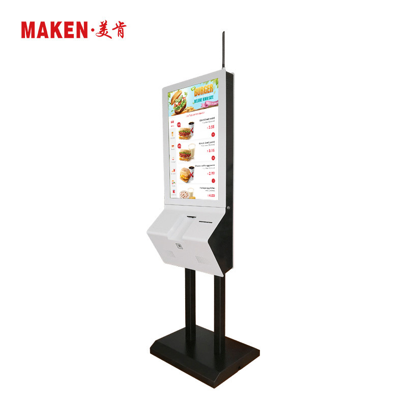 厂家批发 32寸触摸屏自助点餐机 扫码付款餐厅自助点餐买单一体机
