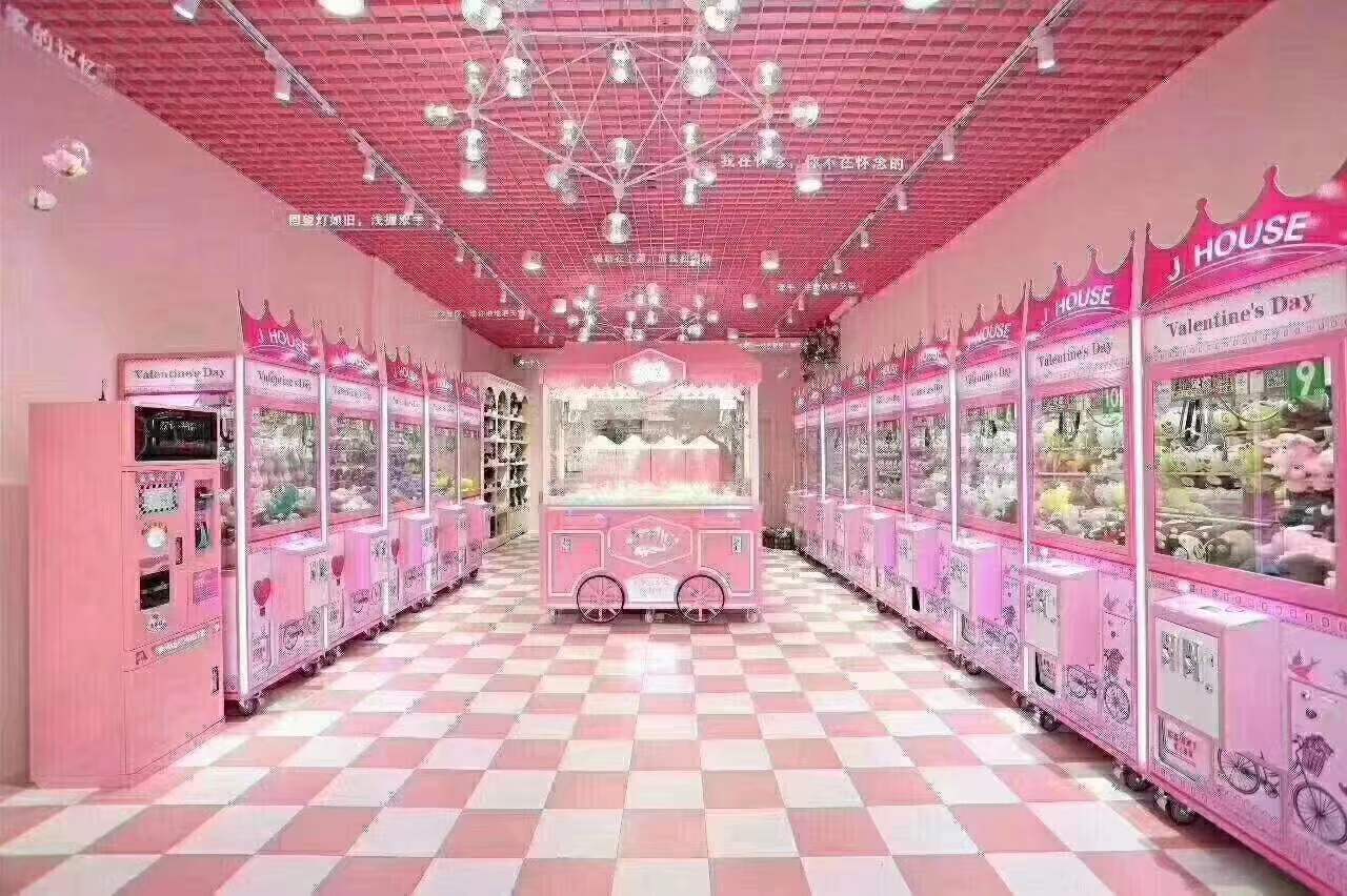 网红抓娃娃机大型商用豪华扫投币游戏机迷你精品夹公仔机欢乐抓烟