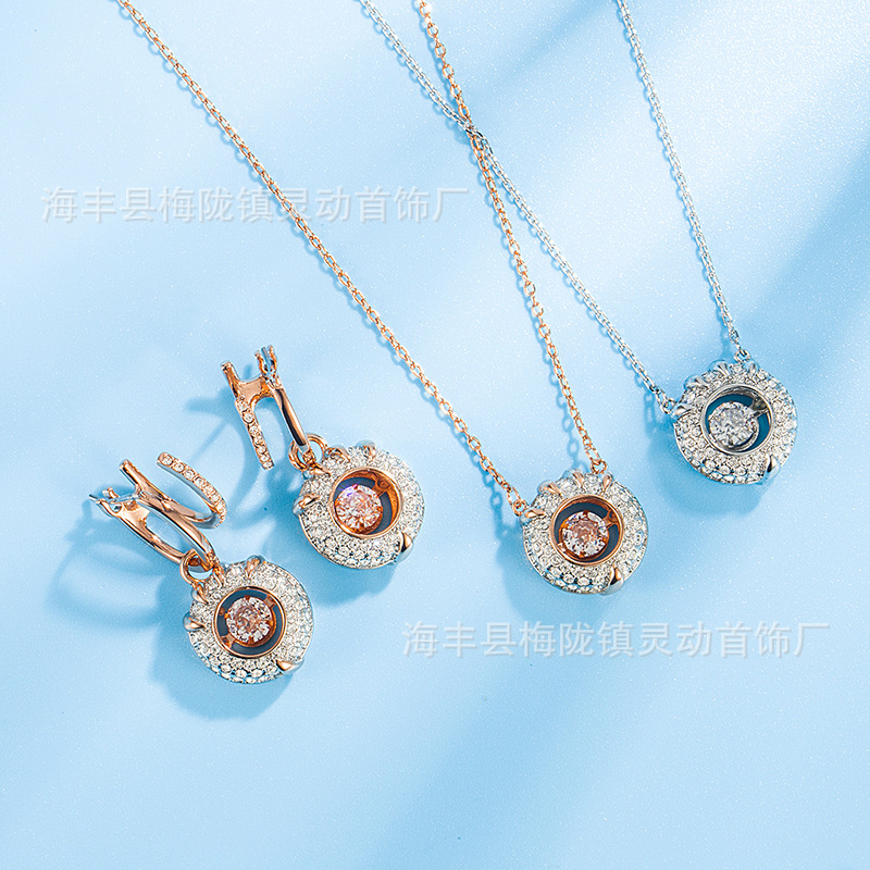 Shijia New Year Dragon Claw Set Dragon Claw Earrings Beating Heart Necklace Clavicle Chain Can Be One Piece Dropshipping