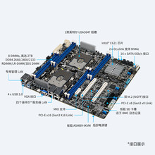 原装华硕/asus z10pr-d16 双路服务器主板x99 支持e5 v3/v4 ddr4