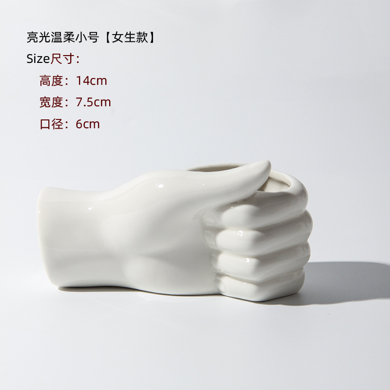 Nordic Ins Ceramic Vase Crafts Human Body Vase Living Room Simple Flower Arrangement Arm Vase Amazon Hot Sale