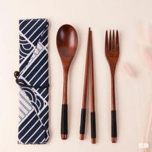 日式便携筷子勺叉三件套成人木质椭圆餐具套装长柄汤勺勺叉筷套装