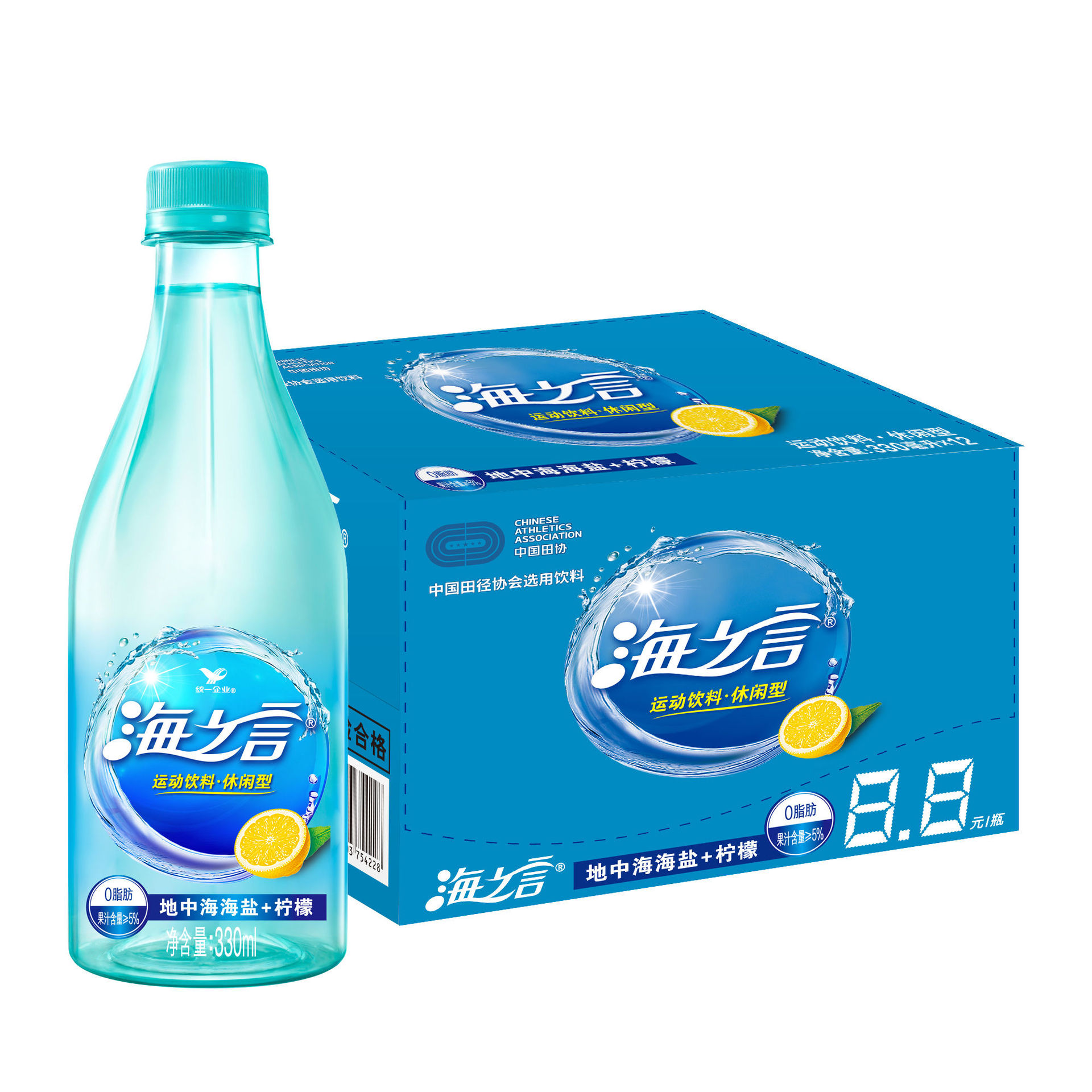 统一海之言 330ml12瓶整箱瓶百香果饮料补充电解质水 新款上市