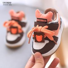 宝宝板鞋防滑春秋男女童休闲运动鞋0一1-3岁婴儿软底学步鞋小单鞋