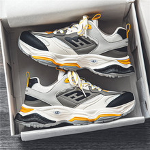 某田aj1黑蓝色大灌篮漆皮黑色耐磨百搭男女中帮休闲运动篮球鞋