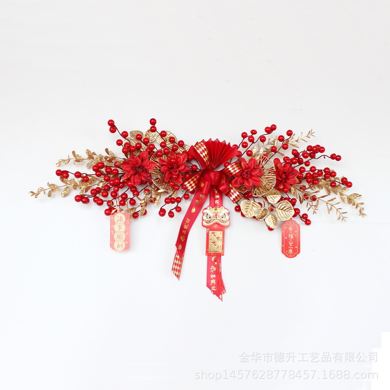 Housewarming Decoration Chinese Hawthorn Fortune Fruit Pendant New Year Decoration Household Hotel Restaurant Scene New Year Decoration