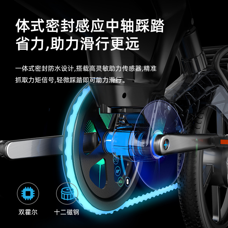Zhengbu Folding Small Power Scooter New National Standard Men and Women Ultra-Light Magnesium Alloy Lithium Electric Car Electric Bicycle