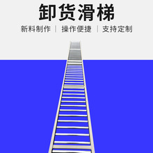 定制卸货神器 仓储物流传送搬运下货滚筒输送机 无动力卸货滑梯