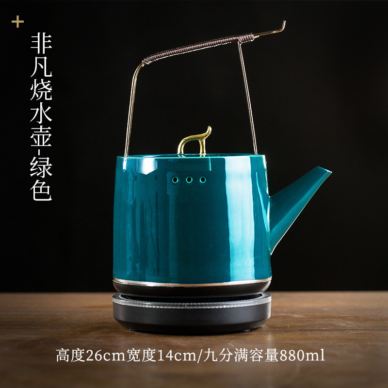 Fast Electric Kettle Ceramic Health Pot Kettle Household Water Pot Automatic Insulation Integrated Loop-Handled Teapot