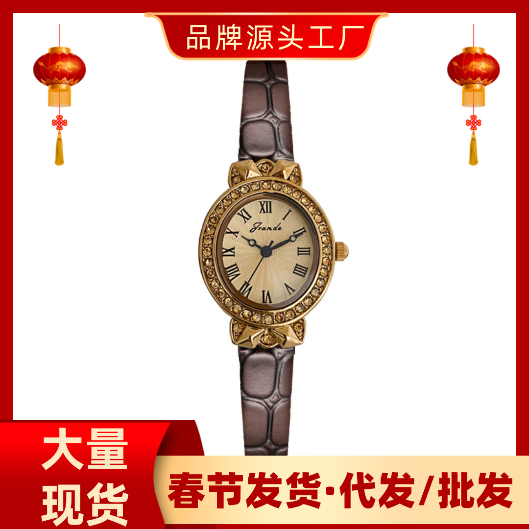 歌浪迪 新款小表款复古女士石英表手表 抖音快手现货供货h7285l-p