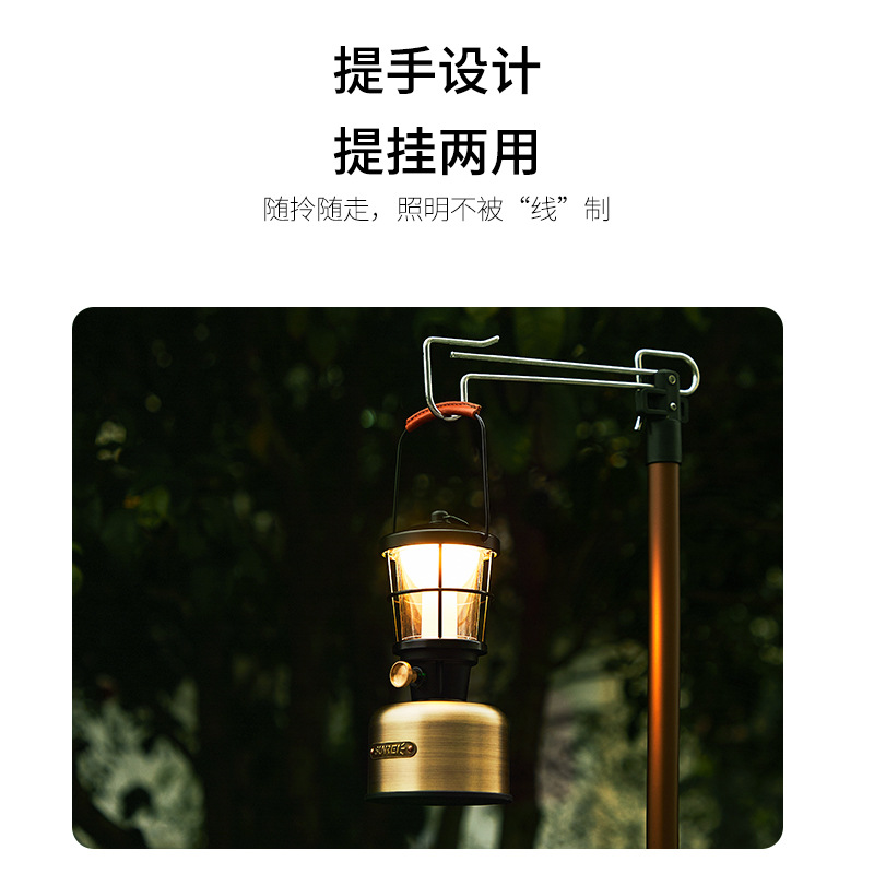 Shannix Led Outdoor Camping Ambience Light Ultra-Long Life Battery Portable Camping Campsite Lamp Hanging Light Charging Tent Light