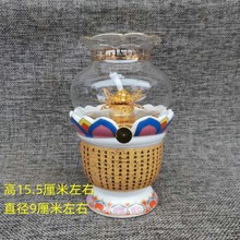 道用品 法器 七星灯 油灯 陶瓷八卦防风灯供灯长明灯油灯八卦灯