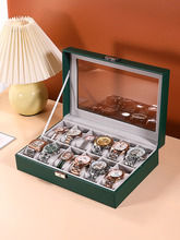 12 Watch Jewelry Display Storage Holder Case Grids Box Gift1