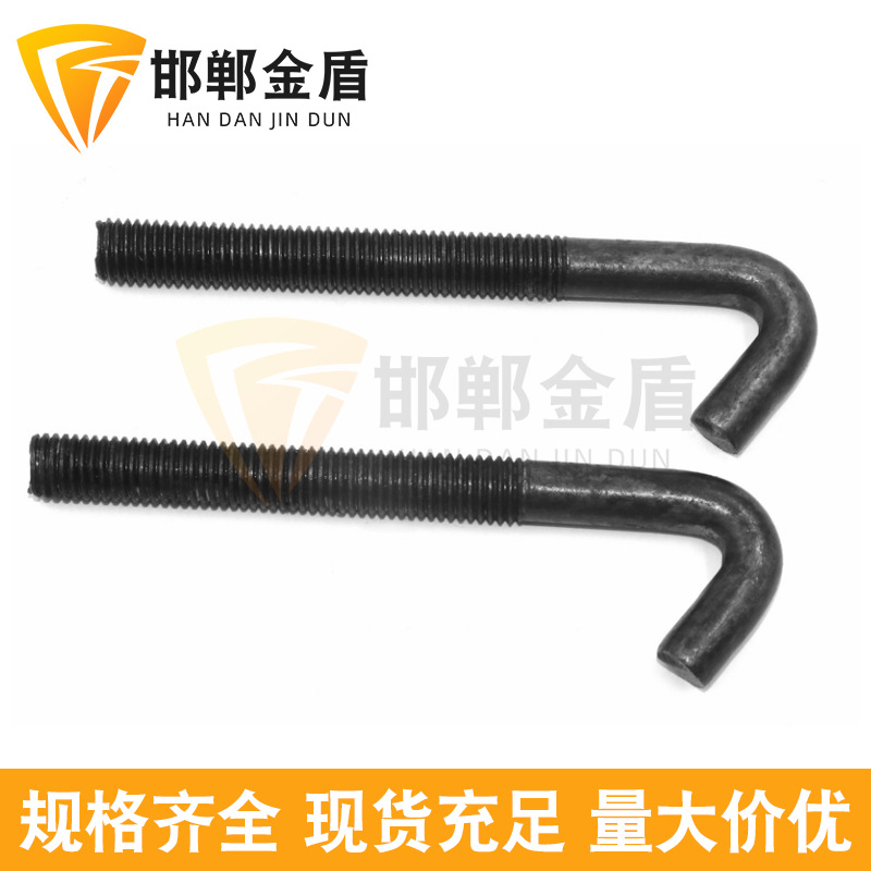 Tile Hook Wire High Strength Hook Bolts 7-Word Hook Piece Asbestos Tile Hook Wire Special-Shaped Hook Head Wire Screen Accessories