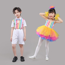 六一儿童演出服装男女童蓬蓬裙舞蹈公主裙幼儿园小星星道具表演服