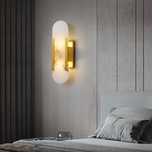 北欧云石壁灯后现代卧室床头长条灯轻奢客厅过道设计师简约全铜灯