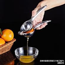 批发橙汁压榨器手动挤榨橙子水机橙汁机柠檬夹石榴压汁器榨汁器
