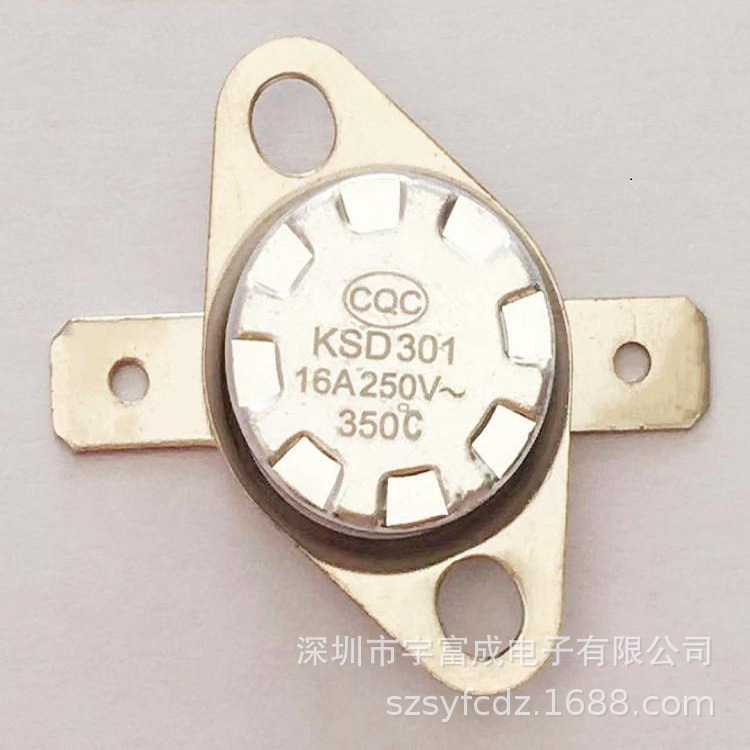 ksd301 大电流超高温温度开关 温控开关 热保护器-2