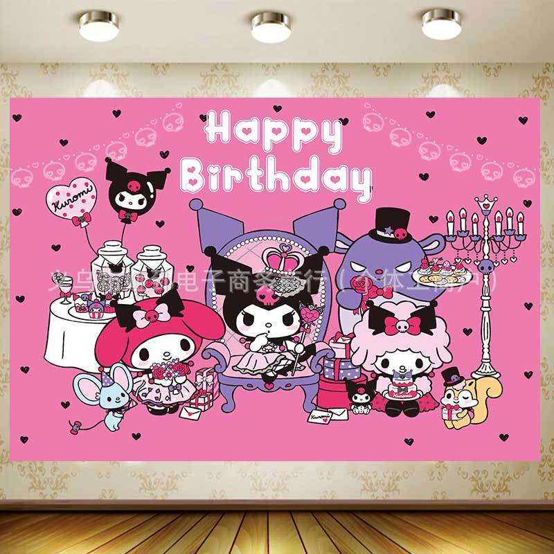 跨境粉色kt猫库洛米背景布女孩生日派对装饰横幅拍照摄影背景外贸