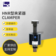 现货标准HNR型不锈钢油压快速夹模器 机床夹紧器 模具夹紧器