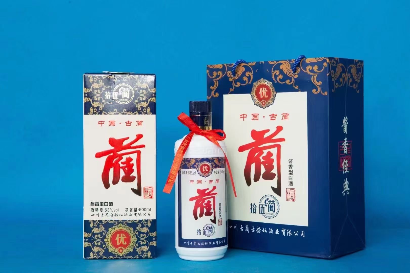 白酒 批发 53度四川古蔺十五蔺酒酱香型白酒500mlx6瓶